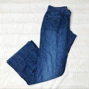 Ann Taylor LOFT Curvy Flare Dark Wash Jeans